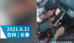 男团老大爆料视频播放,独家幕后花絮大公开