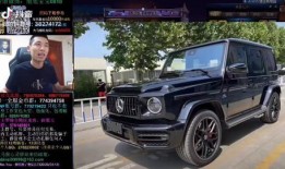 龙猫爆料主播视频,揭秘主播幕后生活，带你走进直播界的真实世界